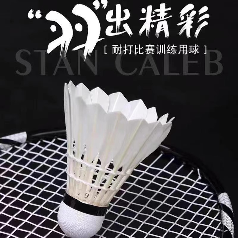 import产品图