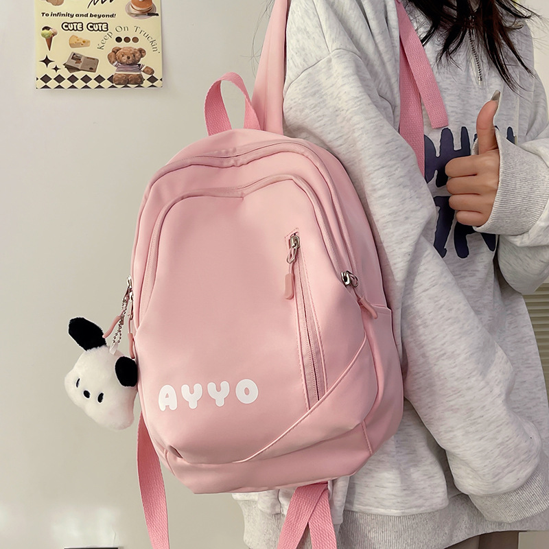 Small Schoolbag Girl Every School Style Girl Junior High School Students Schoolbag Remedial Small Backpack Leisure Travel Backpack Girl Specification drawing