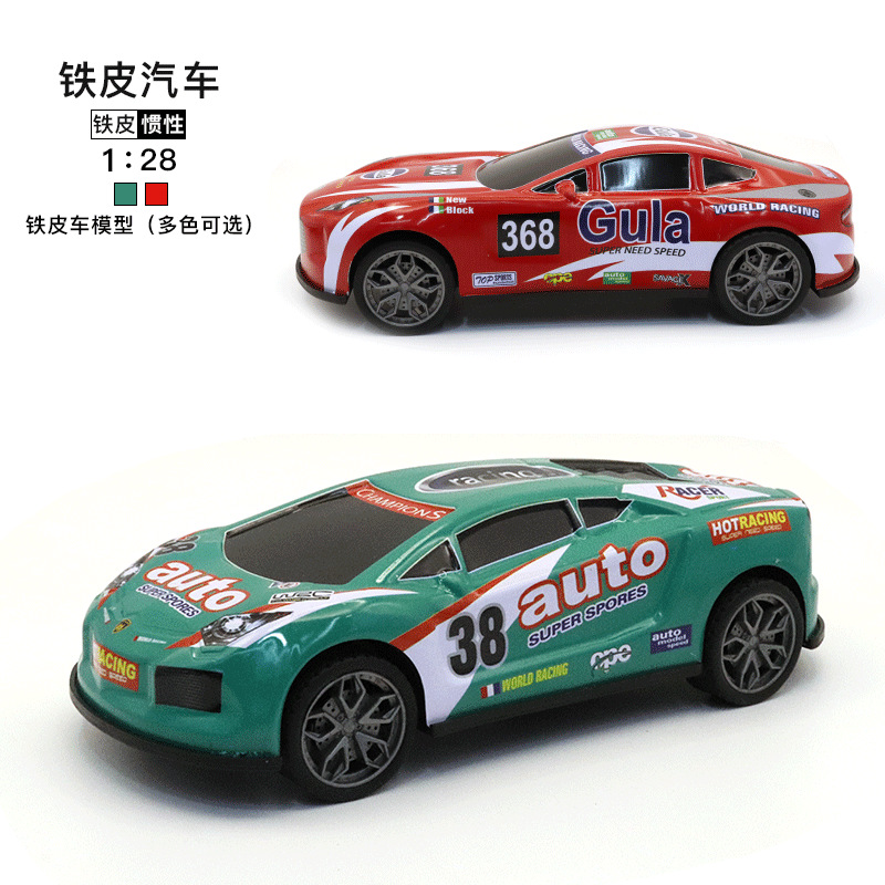 Wholesale of tin 1:28 racing models, children's toys, car ornaments, inertial car models, and boys' toys