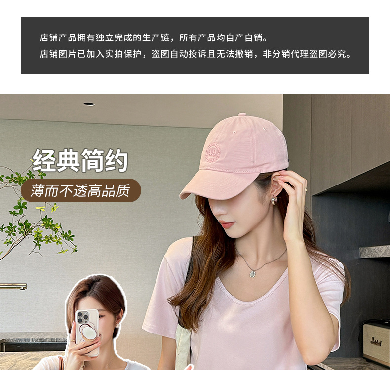 2026新款宽松V领正肩短袖t恤女夏季大码体恤高级感衣服遮肚子Ｔ恤详情4
