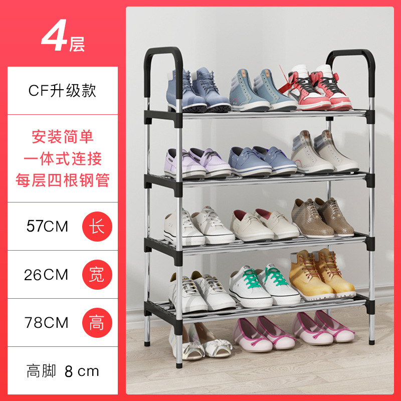 import细节图