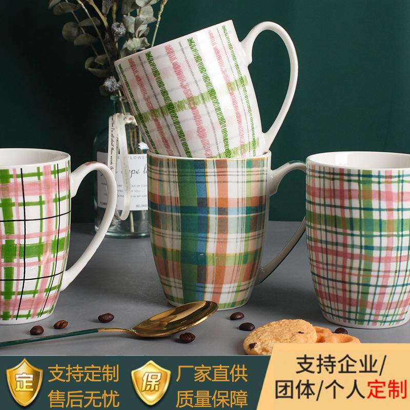 Creative Mugs Men's And Women's Ceramic Cups Home Students Drink Water Milk Coffee Cups Large Capacity Mugs Wholesale