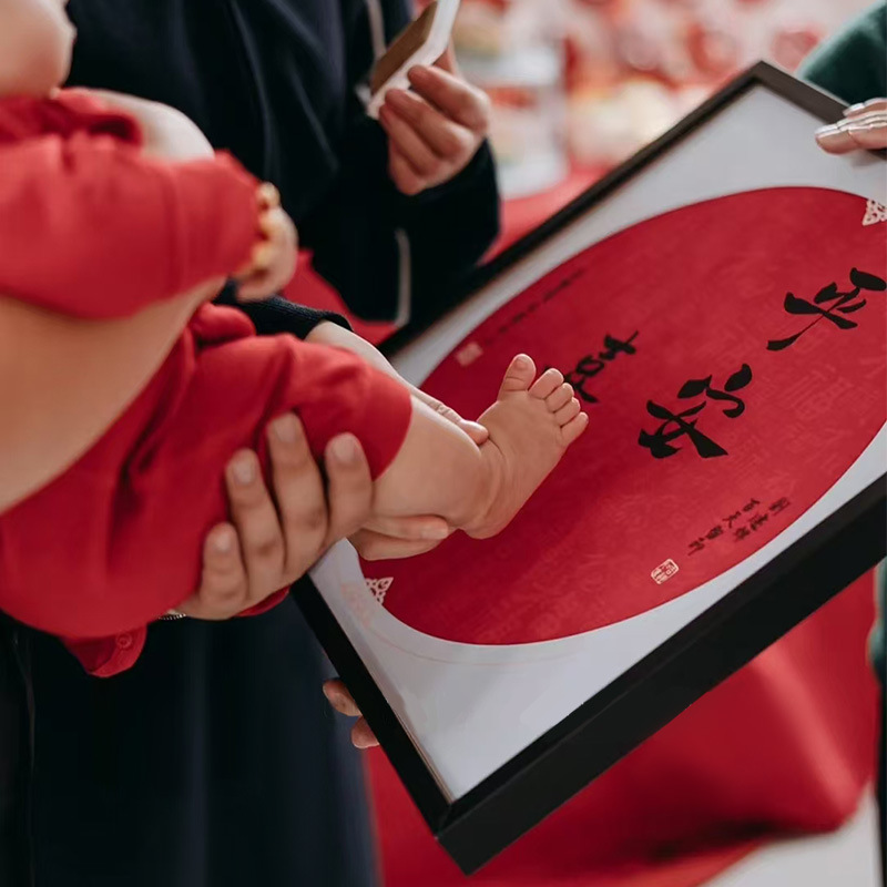 满月手足印画百天龙宝宝周岁纪念出生新生儿婴儿脚印泥仪式感相框