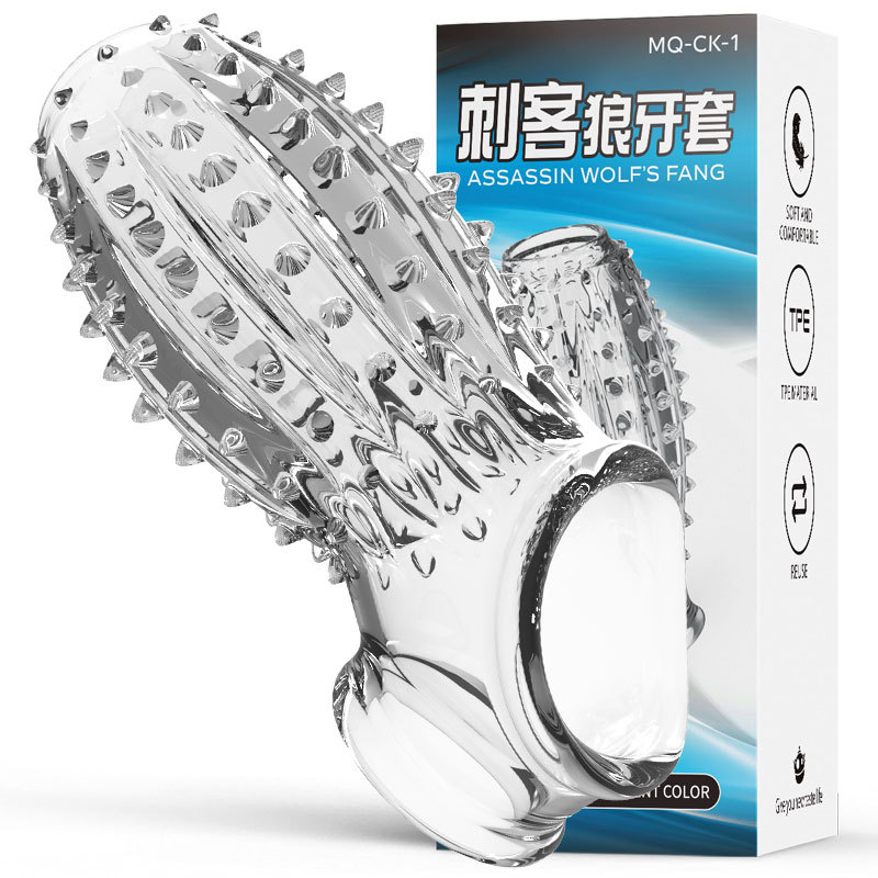 New Assassin Wolf Teeth set, an erotic product, is an expanded, thickened, enlarged and spiked toy for men details Picture