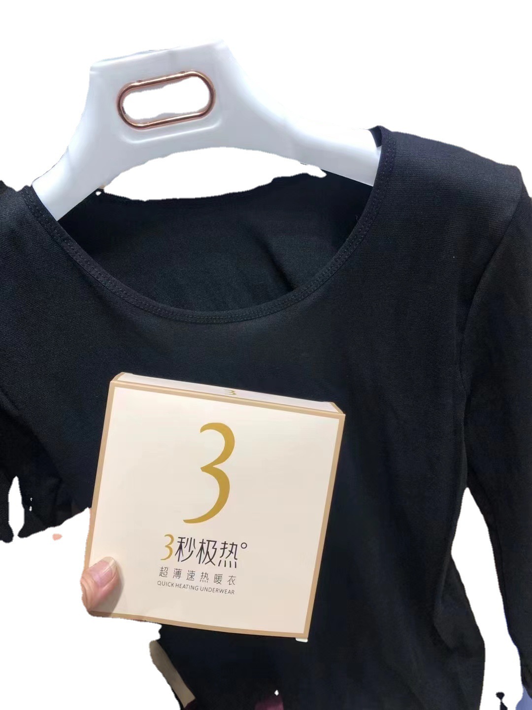 Women's thermal underwear heats up in 3 seconds, slim-fit base layer, thin round-neck long Johns, heats up in 3 seconds, single-layer clothing wholesale Application Scenario
