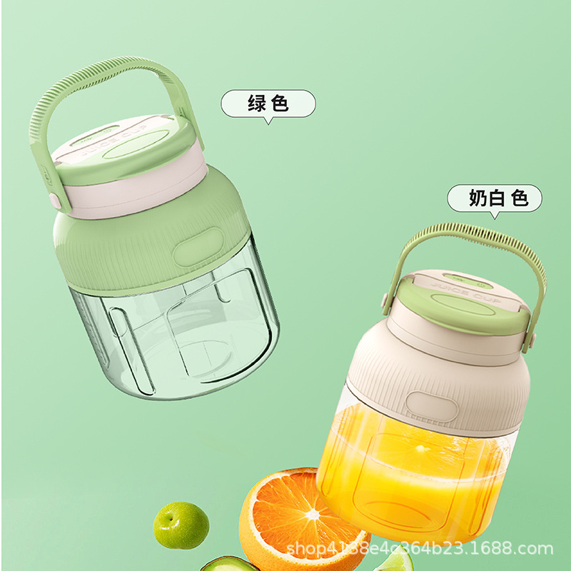 跨境新款榨汁机便携式充电小型果汁杯学生家用多功能果汁机榨汁杯
