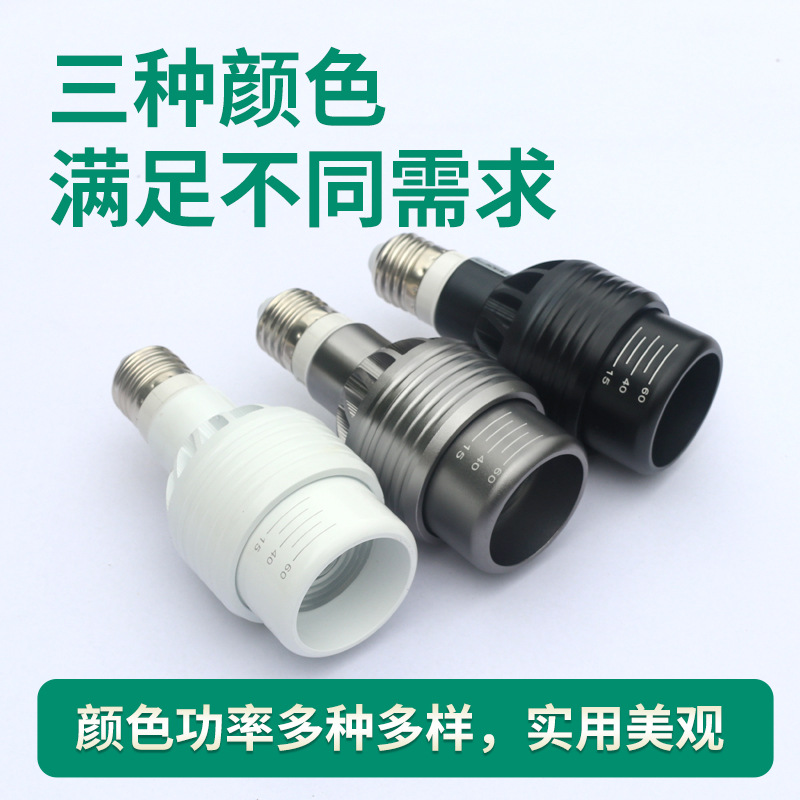 High color rendering index E27 energy-saving catering hot pot restaurant P20LED spotlight catering light details Picture