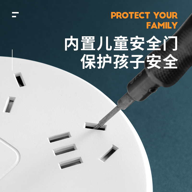 Annual storage, socket, power strip, USB home, student dormitory, multi-hole power strip, power board, converter, plug, long wire Application Scenario