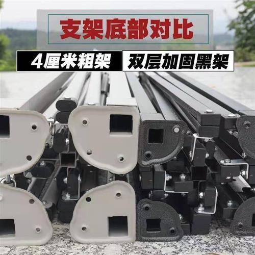 Outdoor four-legged advertising printed tent, four-corner folding and retractable sunshade, four-sided street stall, bicycle shed, canopy, large umbrella Application Scenario