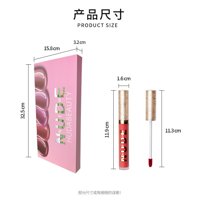 2025新款欧美夸张风格不沾杯唇彩唇釉工厂现货批发12色彩妆礼盒装详情8