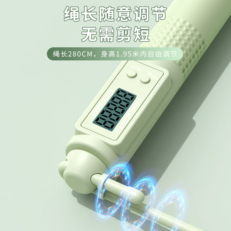 无绳跳绳家用产品图