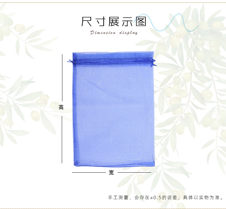 昆季袋子_03.jpg