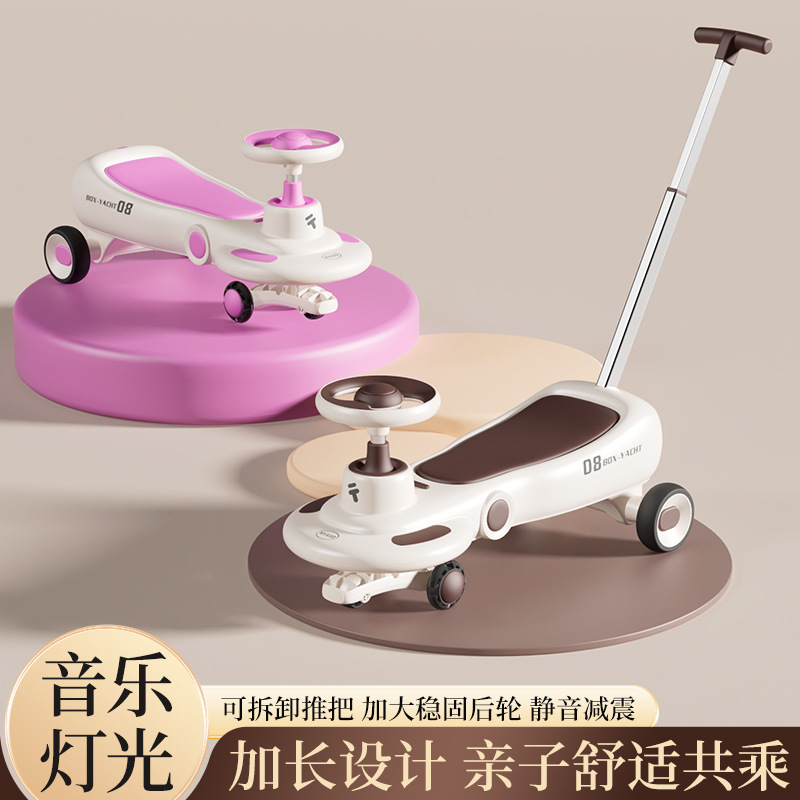 Children's twisty car for boys and girls aged 1-6, anti-rollover rocking car with music, lights, swivel wheels, silent sliding car Specification image