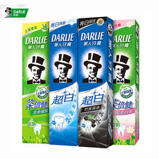 DARLIE好来（原黑人）牙膏茶倍健系列90g/140/190/225/80