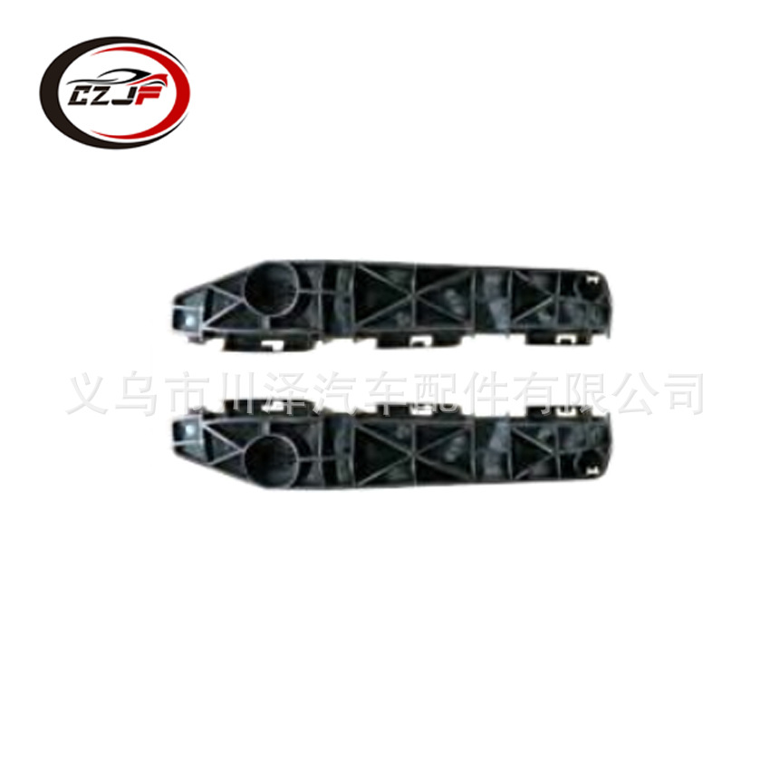 Applicable to the front bumper brackets of Lexus IS250/350 from 2006 to 2007, 52535-53011, 52536-53011