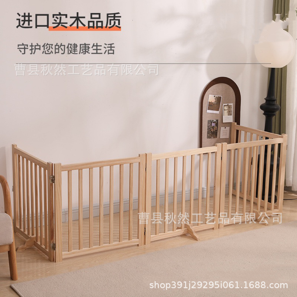 Wooden foldable pet door railings, indoor wooden pet enclosures, solid wood dog enclosures, foldable door railings Specification image