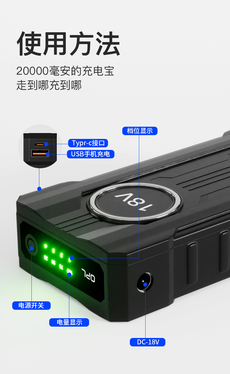 详情页_10.jpg