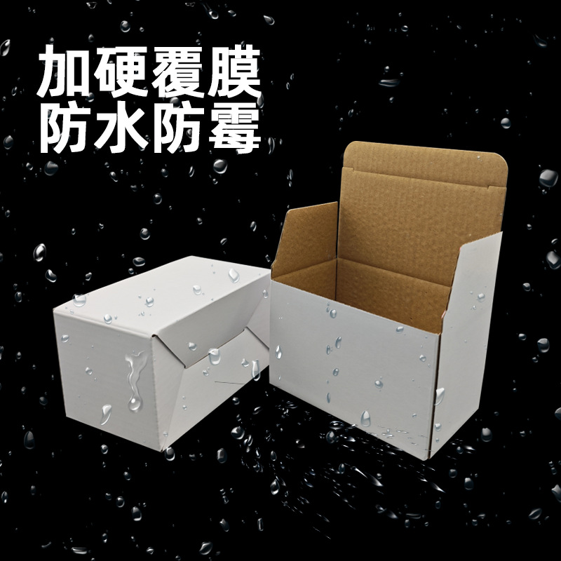 import产品图