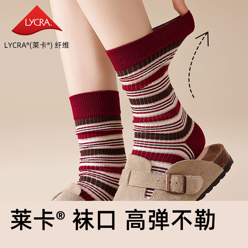 Sock stall, one-piece consignment. Five-fingered socks for women, spring and summer, breathable and sweat-absorbing. 26-year new ins style striped slimming, boneless, pile toe split socks, one-piece consignment