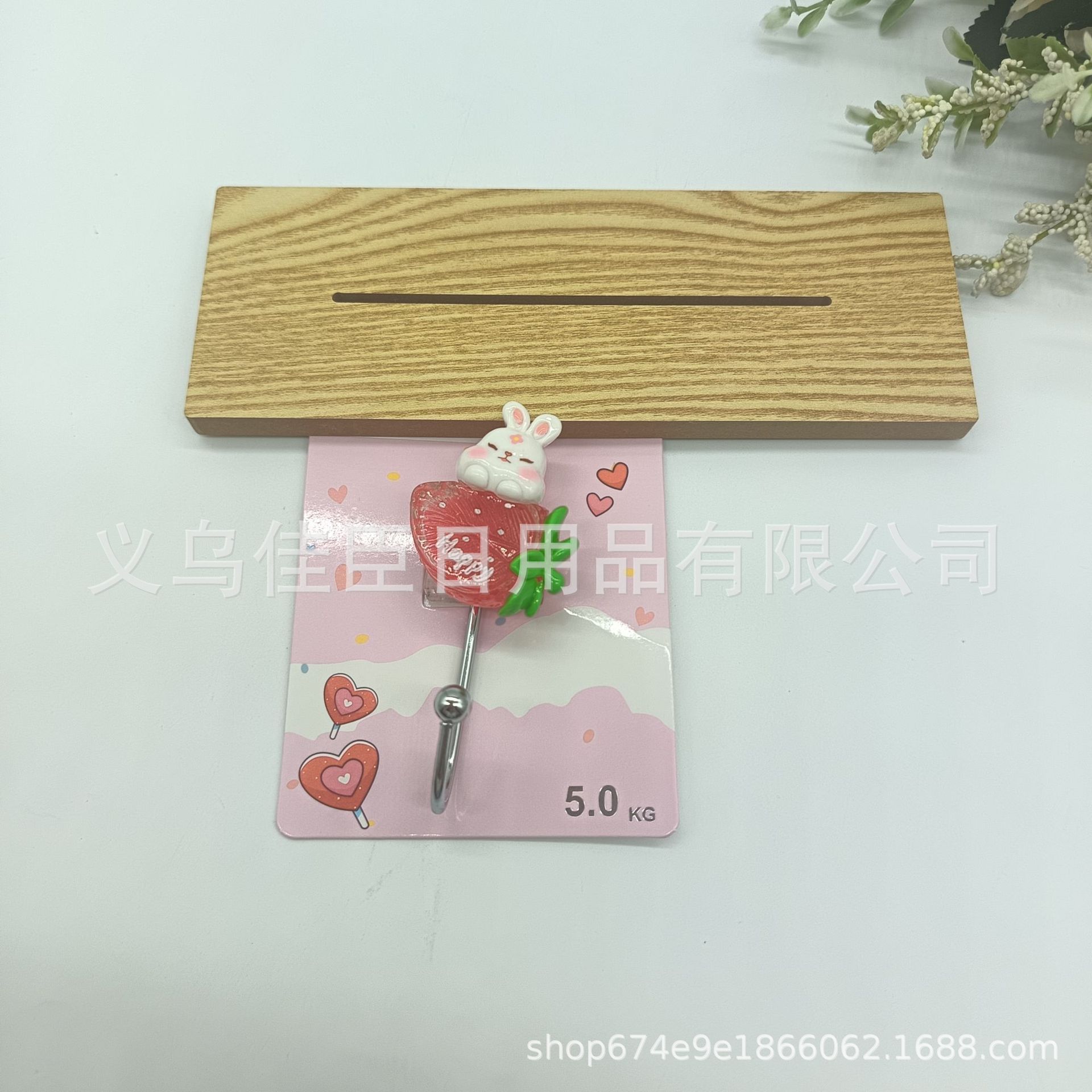 Amazon's best-selling cute and fun sticky hooks, creative animal and fruit styles, high appearance level hooks, traceless hooks, powerful hooks Specification image