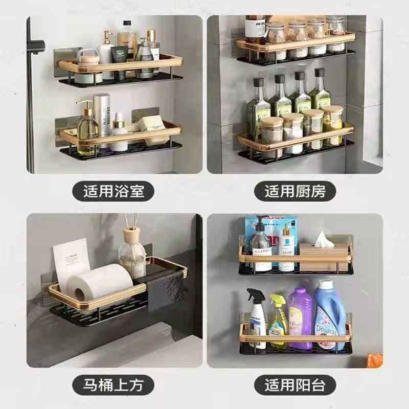 Space Aluminum Bathroom Shelf Aluminum Plate Kitchen Rag Rack Cosmetics Household Storage Wall Hanging Shelf details Picture