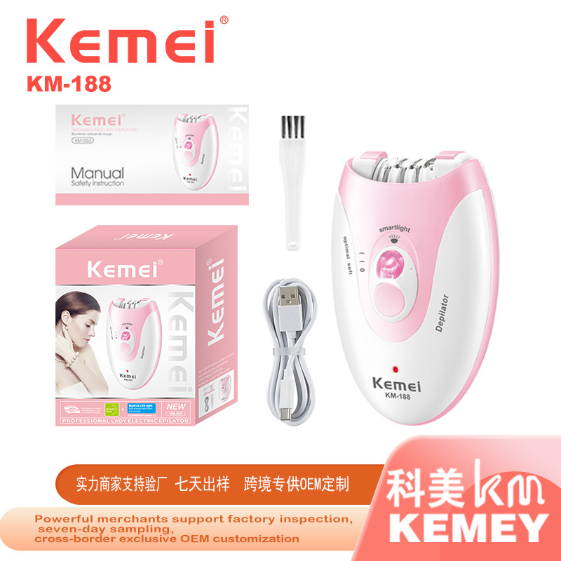 Kemei kemei KM-188 mujer extractor eléctrico nuevo aparato depilatorio extractor afeitado