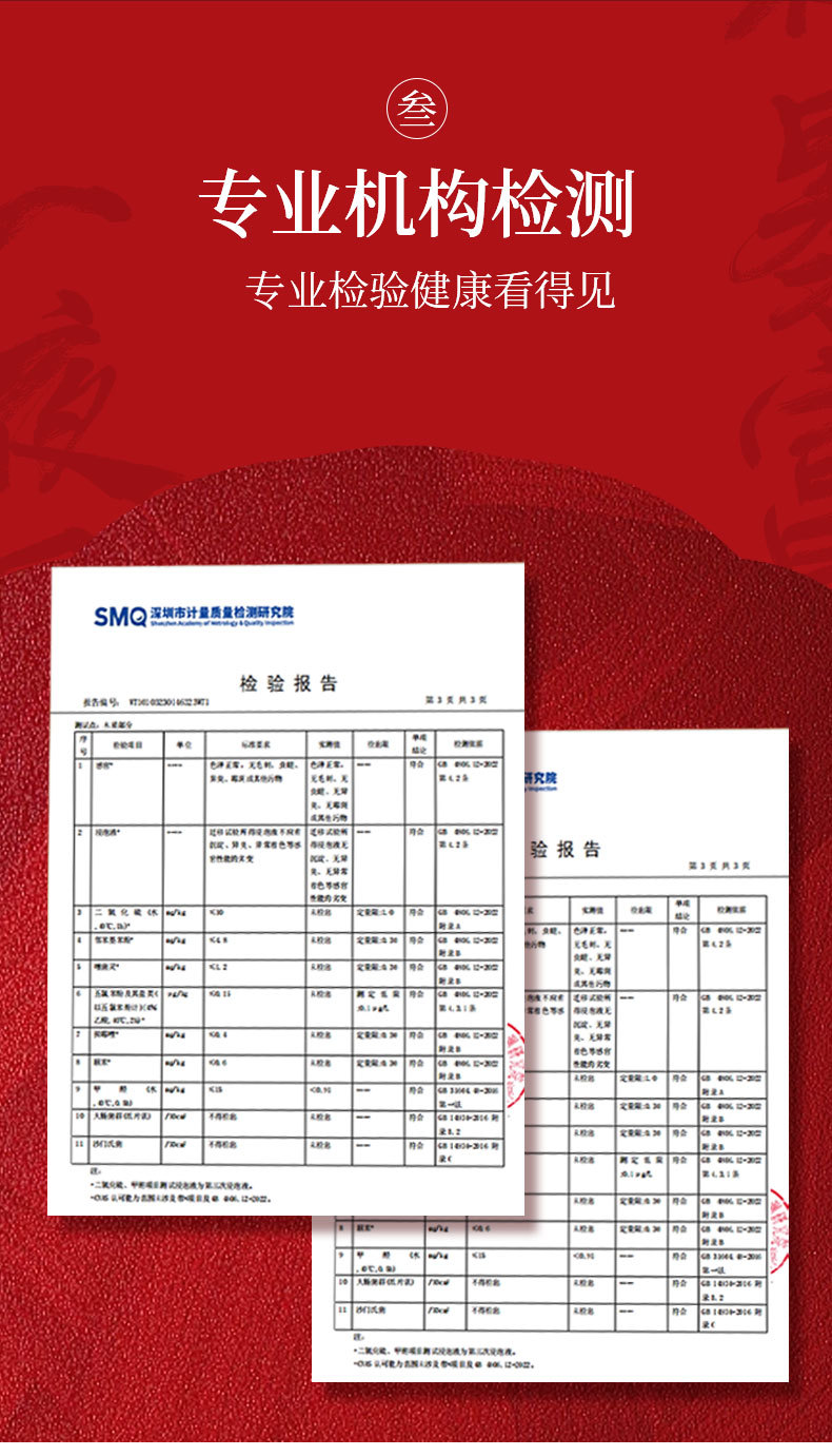 高档家用红木筷发财筷高端家庭筷子刻字礼品企业商务伴手礼筷定制详情9