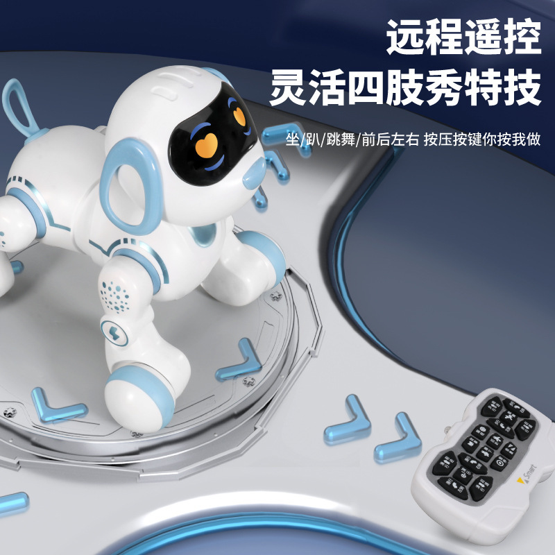 Yingjia 6601 Intelligent Robot Dog Early Education Programming Remote Control Toy Music Story Children's Intelligent Toy Electric Stunt Dog details Picture