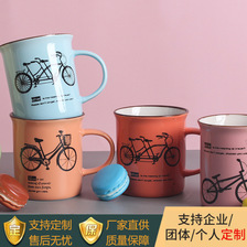 厂家直供陶瓷杯子 创意自行车图案家用水杯 办公咖啡马克杯