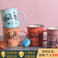 厂家直供陶瓷杯子 创意自行车图案家用水杯 办公咖啡马克杯图
