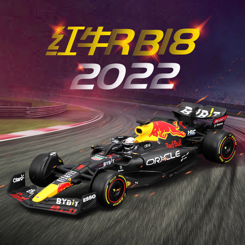 Wholesale of 1:43 Red Bull RB18F1 Formula racing car alloy car model ornaments and car model toys