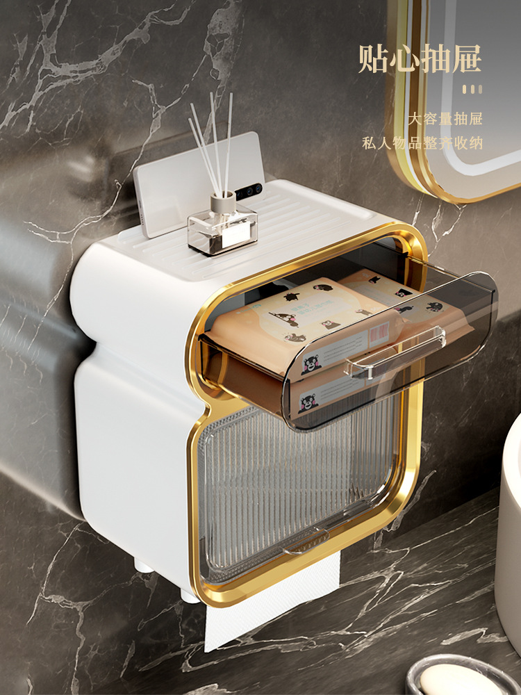 Toilet tissue box, wall-mounted bathroom waterproof non-drilling storage rack, simple toilet paper roll and tissue box, light luxury and high-end Specification image