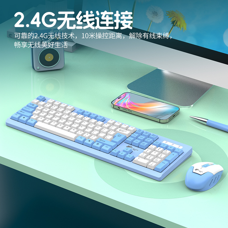 俄语键盘细节图