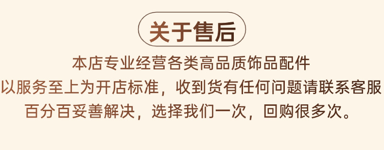 精品高保色镶锆石花托 电镀银色 重工镂空大花托 diy饰品配件批发详情2