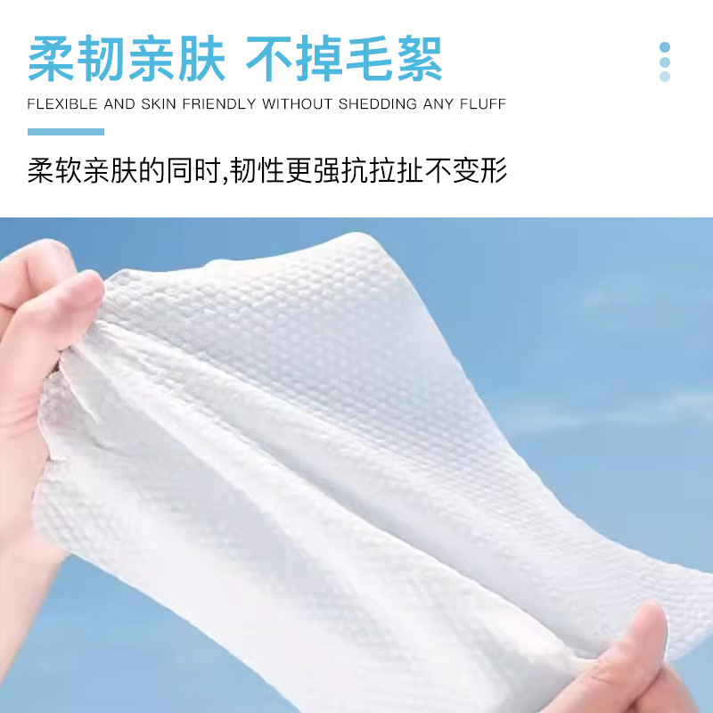Cool Product Hanging pull-out cotton Soft Towel Beauty Makeup remover Facial Cleanser Pull-out face towel is skin-friendly, breathable and does not shed lint details Picture