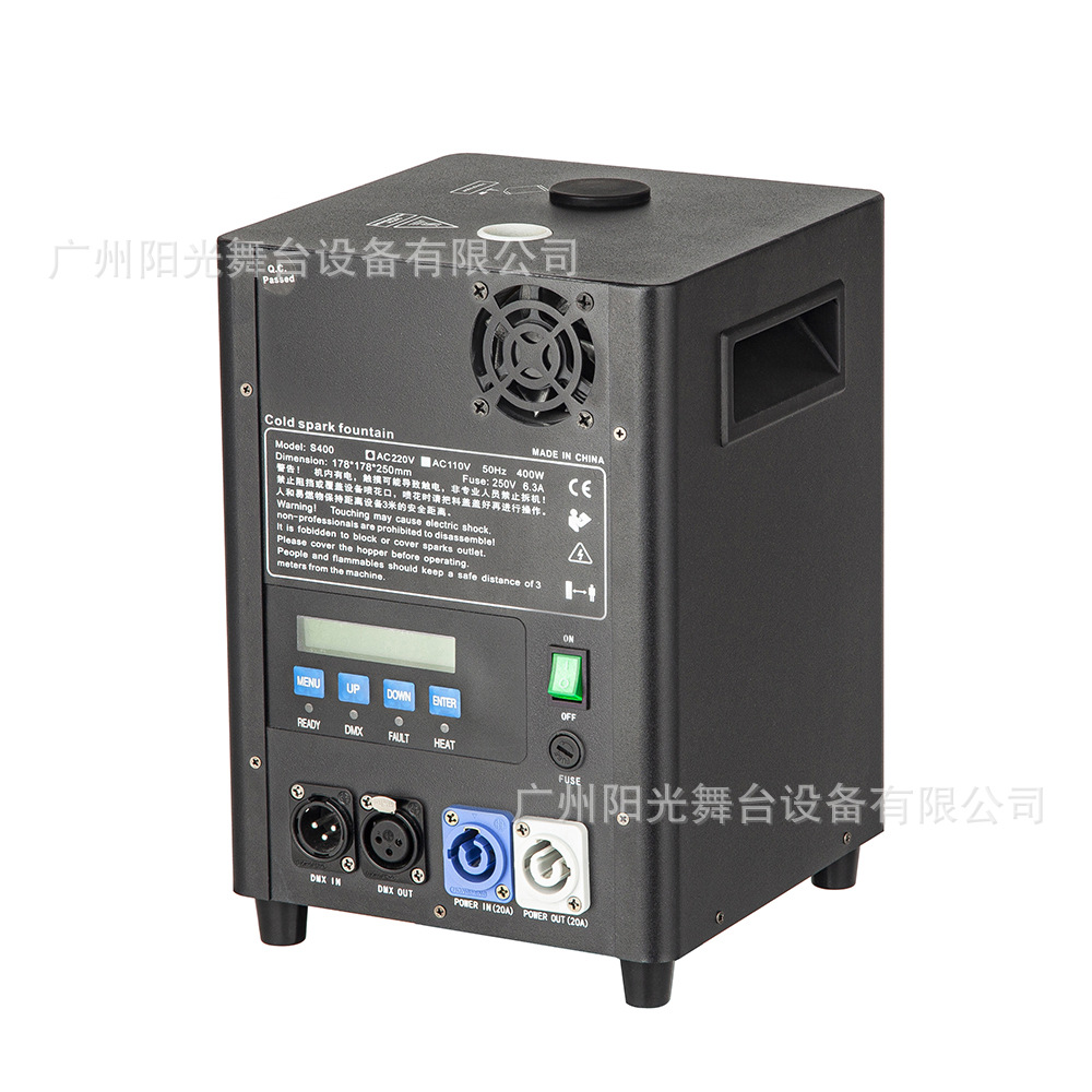 Cross-Border 650W Stage Electronic Flower Spray Machine Wedding Performance Bar Concert Stage Atmosphere Special Effects Machine Electronic Star Machine details Picture