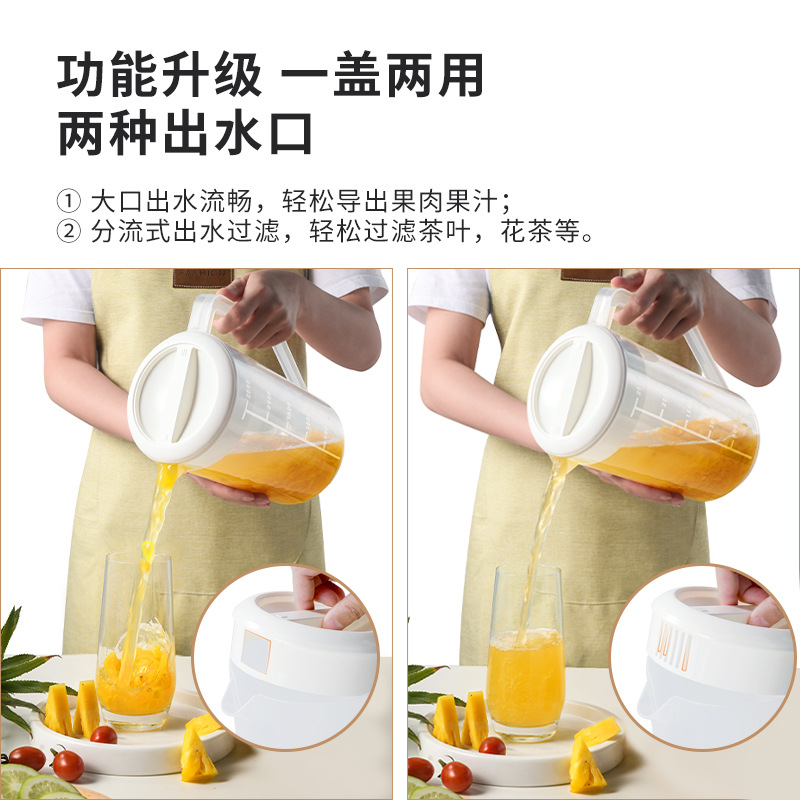 Tonya Commercial Cold Water Bottle Cold Water Bottle Plastic Large Capacity Cup With Graduated Household Acrylic Juice Pot details Picture