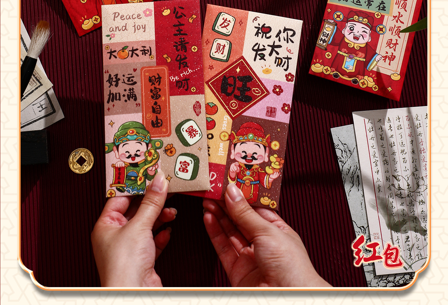 乔迁之喜红包利是封礼品袋装饰全套搬家入宅仪式用品新居新房批发详情4