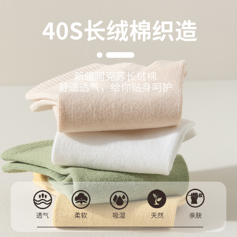 import产品图