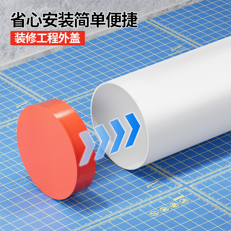pvc plug, PE gas pipe, drainage pipe plug, 110 external buckle plastic pipe cap, upper and lower water supply, decoration water pipe cover details Picture