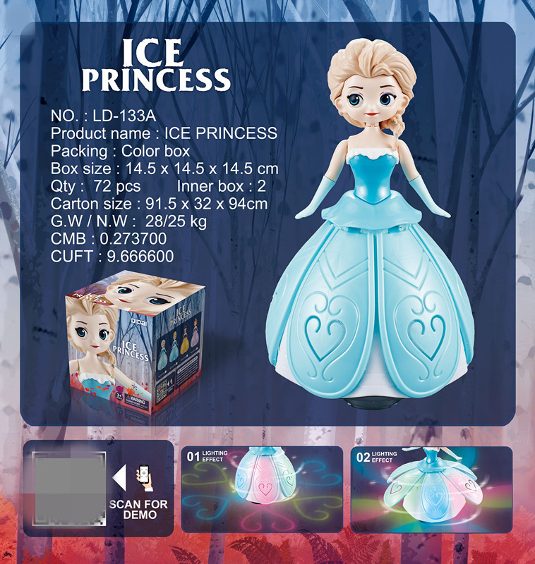 Cross border hot selling Wanxiang dance rotating princess series music lighting girl children's toys Douyin night market stalls full figure