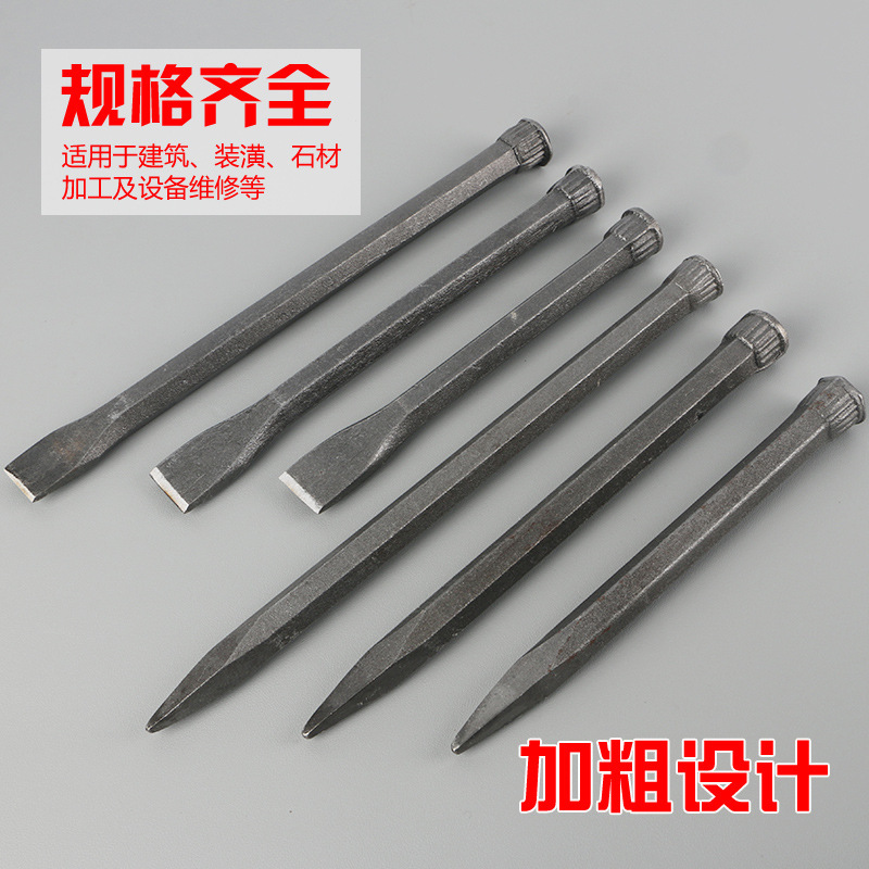 Multi-specification stone chisel construction machinery maintenance, forging, head chisel, steel chisel, big head chisel, stone chisel tools Specification image