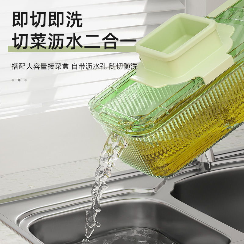 Vegetable Cutter Multi-Functional Transparent Shredder Household Kitchen Manual Fruit, Cucumber And Potato Slicing Grater Specification drawing
