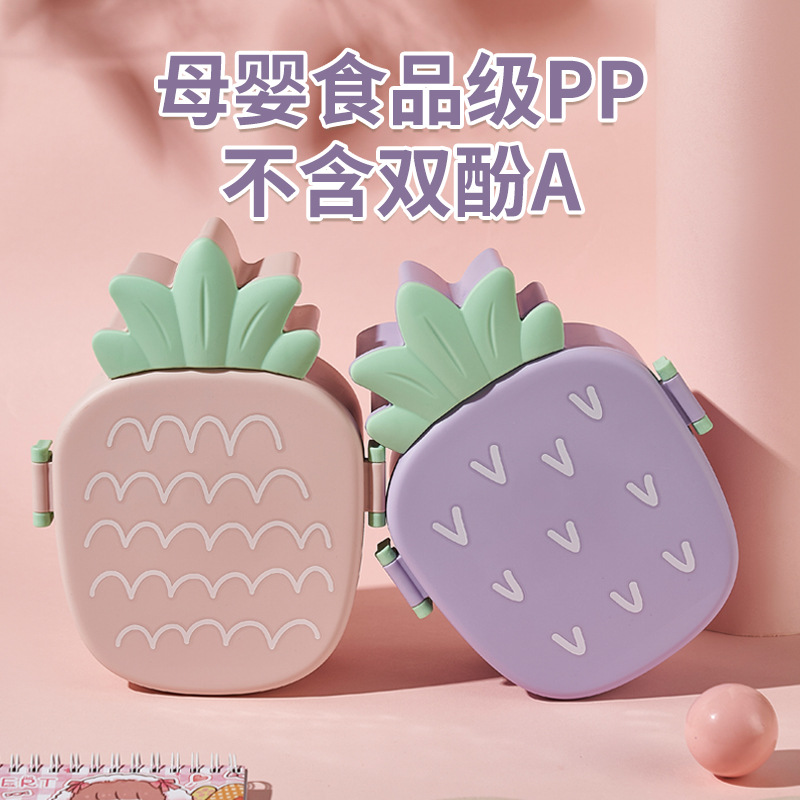 import产品图
