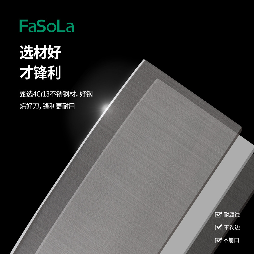 FaSoLa household stainless steel anti-rust kitchen knife, a sharp and corrosion-resistant knife for cutting meat and bones in the kitchen details Picture