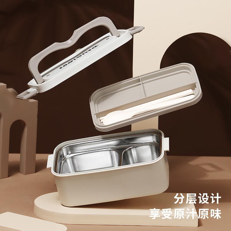 Wholesale double-sealed lunch boxes, microwave oven, student portable square lunch boxes, 304 stainless steel insulated lunch boxes details Picture