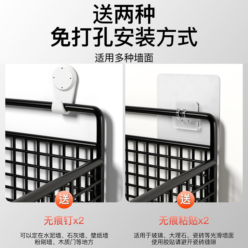 Bathroom Storage Rack Household Bathroom Wall Hanging Storage And Organizing Toiletries Table Large Perforation-Free Storage Rack Application Scenario