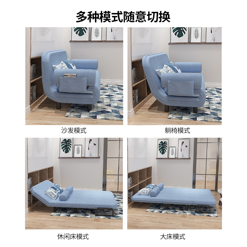 折叠沙发床两用布艺沙发客厅小户型出租房单双人懒人沙发午休床