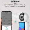 Cross-border exclusive 2025 new model surveillance camera, intelligent control video call assistant, wireless surveillance camera Application Scenario