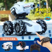 Spot hot sell remote control tank can fire water bomb tank car watch remote control car armored vehicle tank toy car